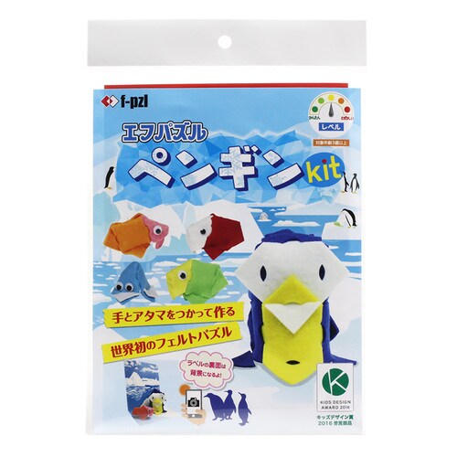 f−pzl ペンギンキット 10セット
