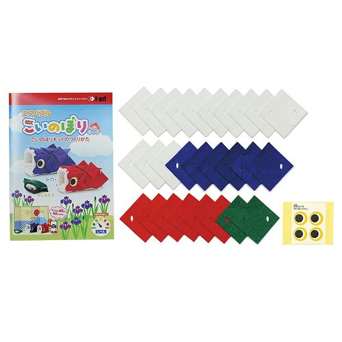 f−pzl こいのぼりキット 10セット