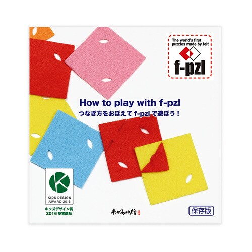120ピース(12色×10枚) 10セット