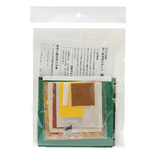 押し絵 手作りセット 福ふくろう 10セット
