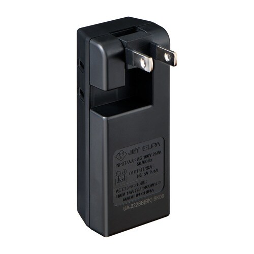 耐雷USBタップ2個口2ポート2.4A