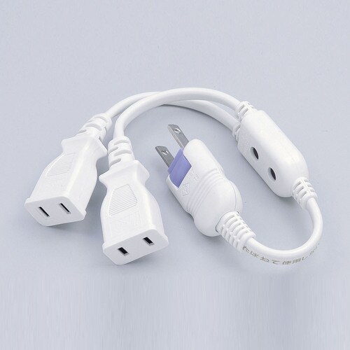 ツインコード 15A