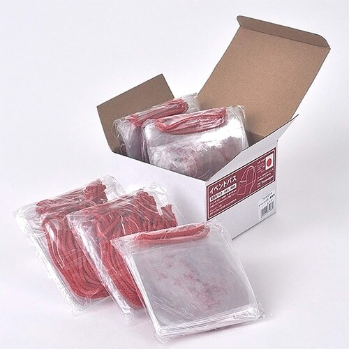 イベントパス 業務用 50枚入 レッド 2セット