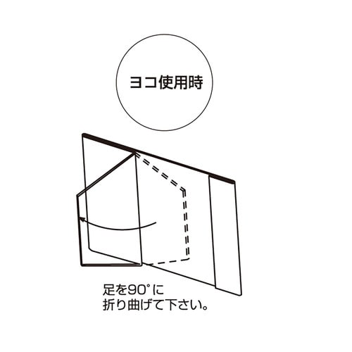 PET折りたたみカード立縦 横兼用B6 10セット