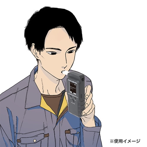 アルコール高精度秒速検知器