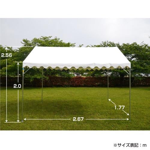 ワンタッチテント スーパーキングE 1号