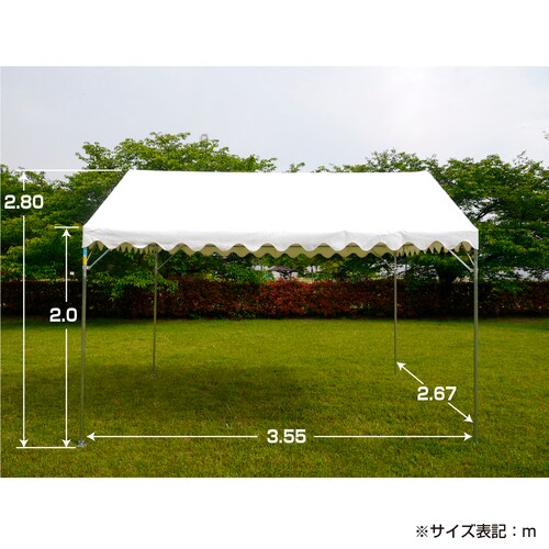 ワンタッチテント スーパーキングE 2号