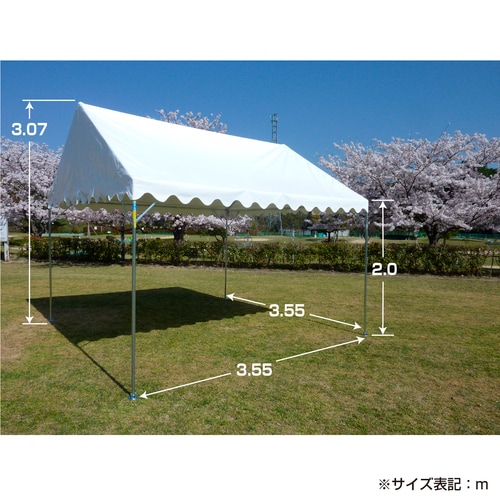 ワンタッチテント スーパーキングE 2.5号