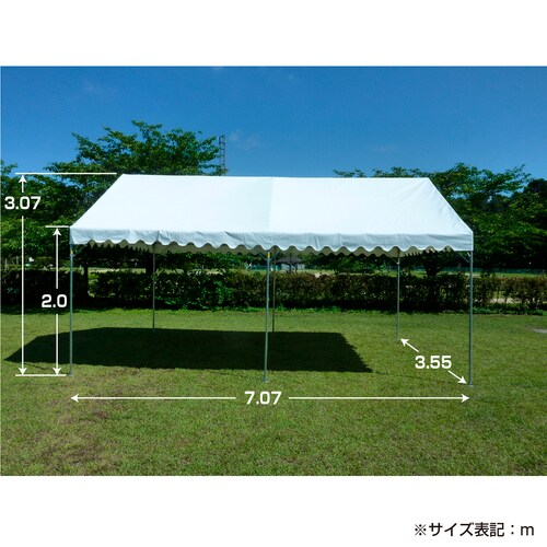 ワンタッチテント スーパーキングE 4号