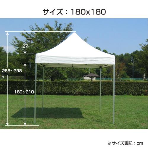 オールアルミ60秒ワンタッチテント S−1