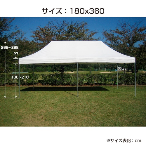 オールアルミ60秒ワンタッチテント S−2