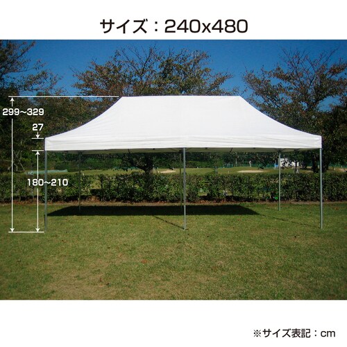 オールアルミ60秒ワンタッチテント S−4