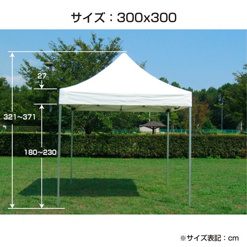 オールアルミ60秒ワンタッチテント S−5