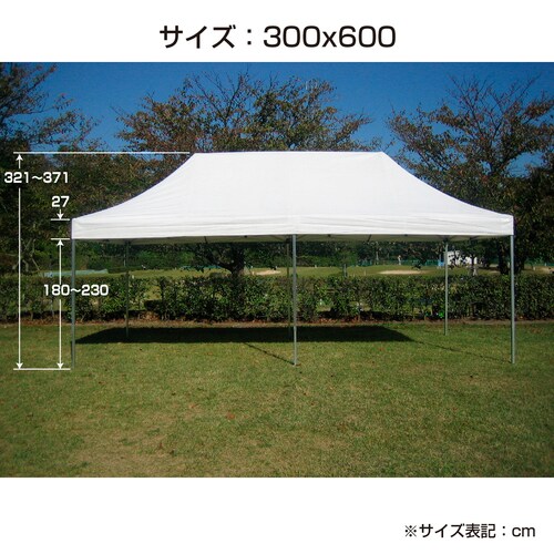 オールアルミ60秒ワンタッチテント S−6