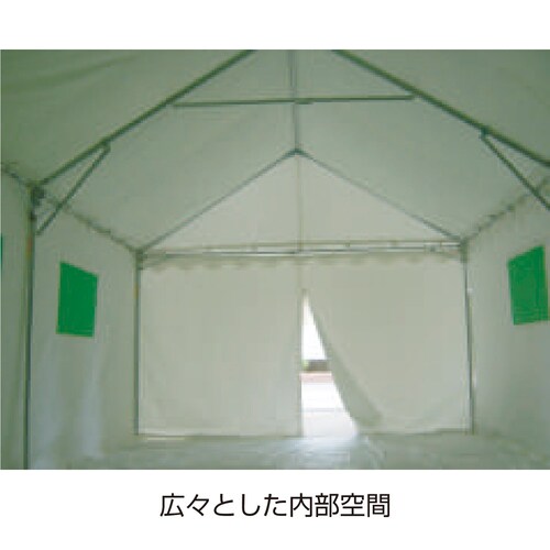 防災&災害用テント KS−1