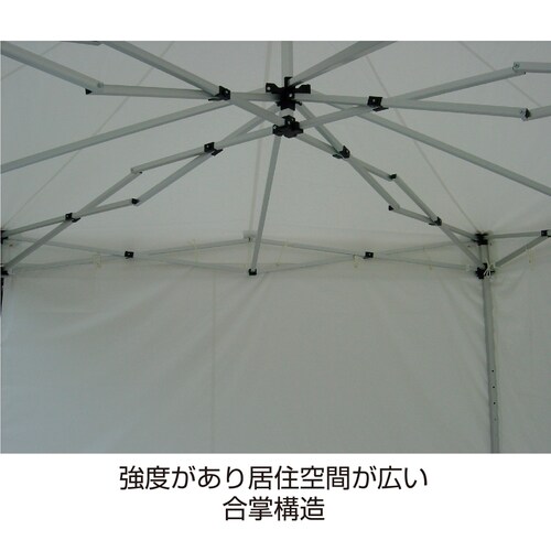 防災&災害用ワンタッチテント YS−1