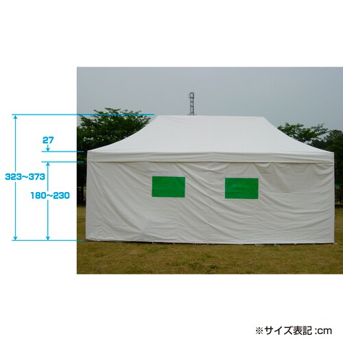 防災&災害用ワンタッチテント YS−1