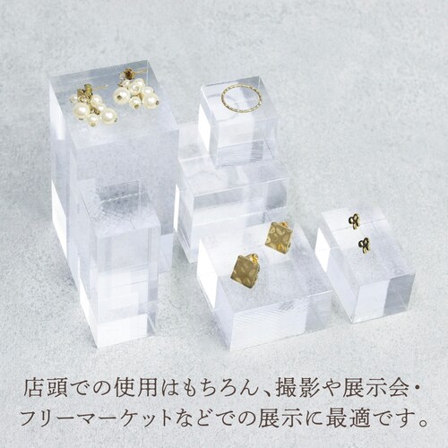 アクリル角柱 30mm角 H50 5セット