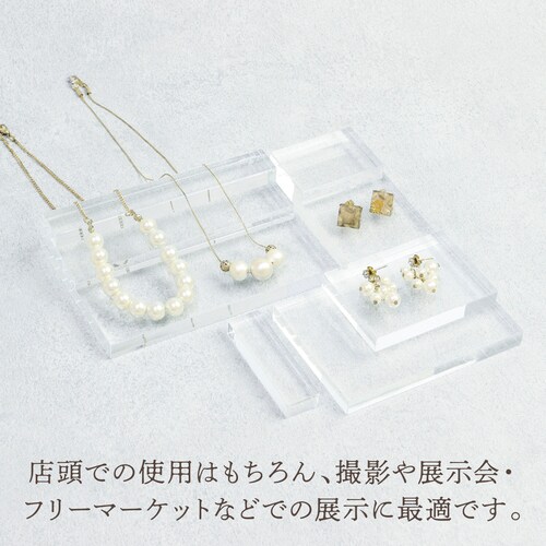 アクリルブロック A7 5セット