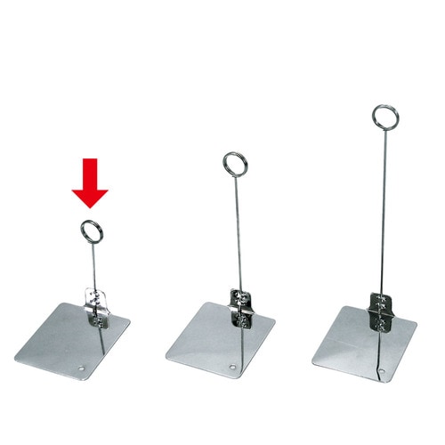 リングスタンド 小 10セット