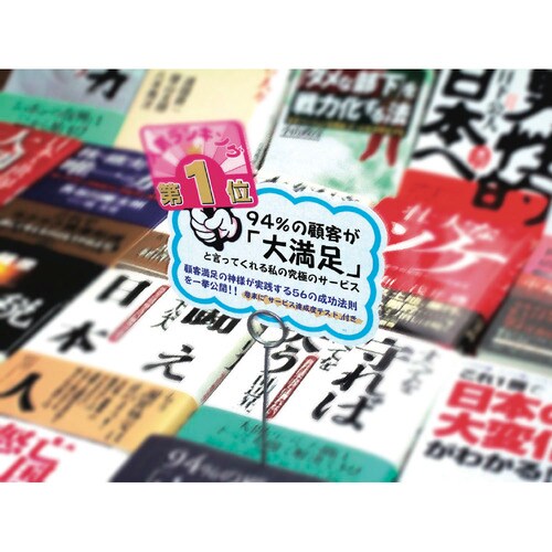 リングスタンド 中 10セット