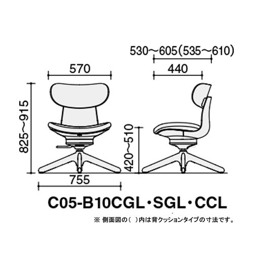 オフィスチェア イングライフ 肘無 背合板4本脚