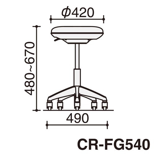 イス ココット ミドルハイ スツール ステップ無