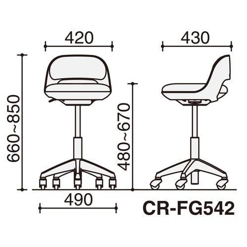 イス ココット ミドルハイ サポート ステップ無