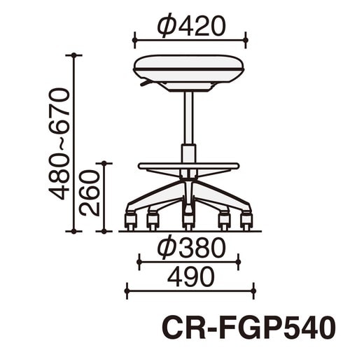 イス ココット ミドルハイ スツール ステップ付