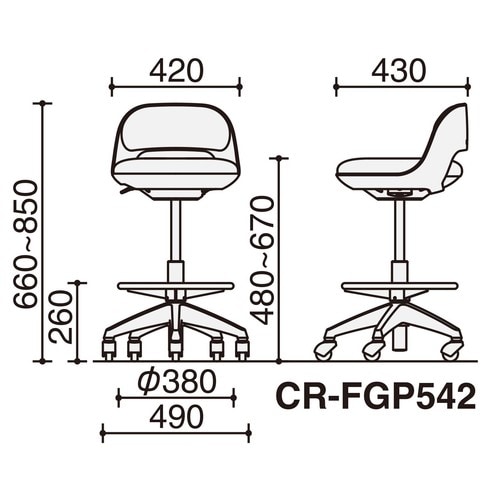 イス ココット ミドルハイ サポート ステップ付