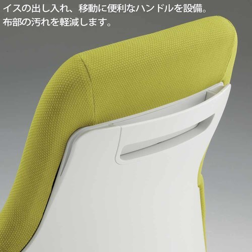 回転イス グーフォ ロー肘付き
