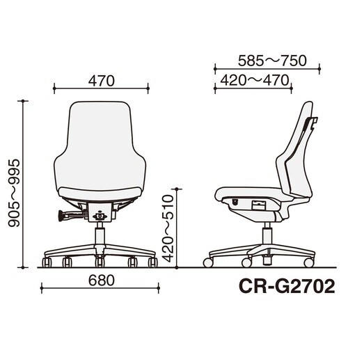 回転イス グーフォ ハイ肘なし
