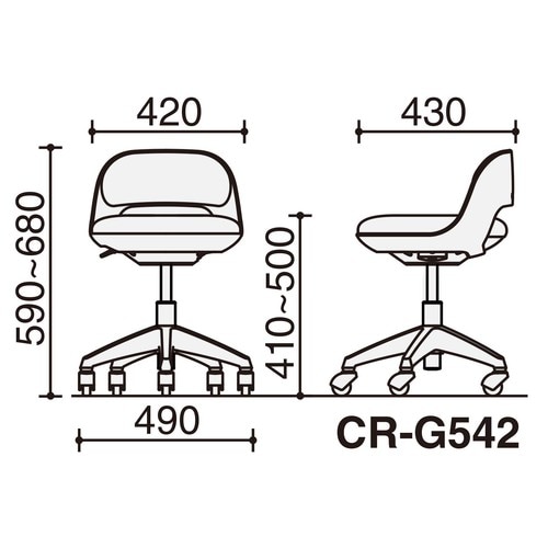 イス ココット ロー サポート
