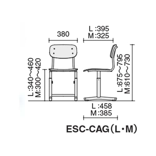 CampusSCHOOL 可動式椅子 合板タイプ