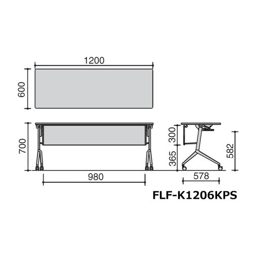 会議テーブル リーフライン 幕板・棚付
