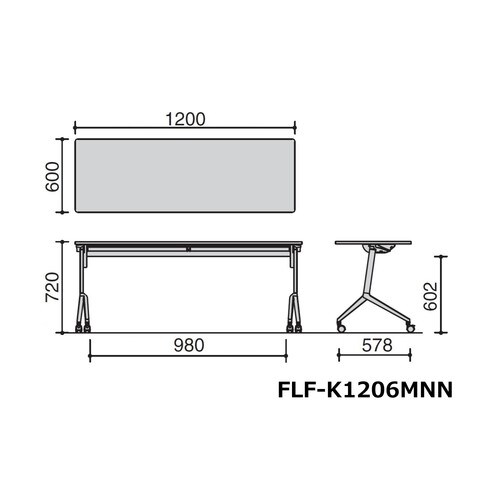会議テーブル リーフライン 幕板・棚なし