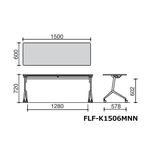 会議テーブル リーフライン 幕板・棚なし