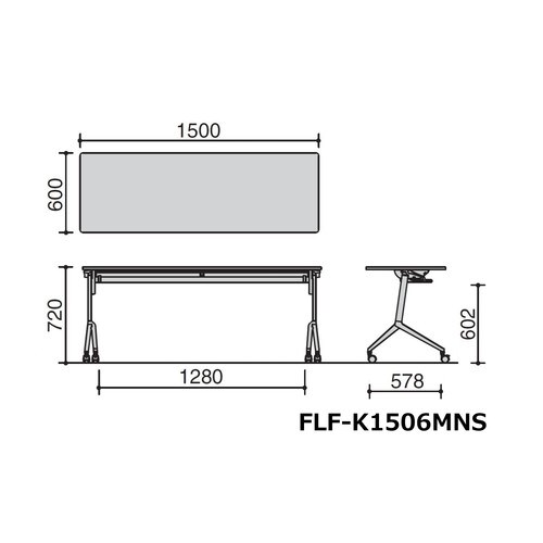 会議テーブル リーフライン 幕板なし・棚付