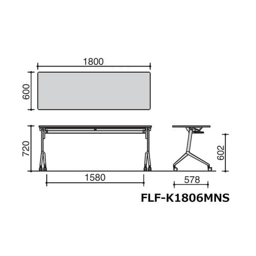 会議テーブル リーフライン 幕板なし・棚付