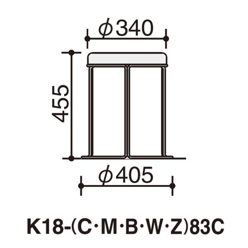 スツール CK−750 ミドル カッパー脚