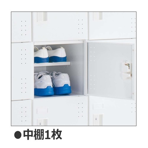 シューズBOX ワイド扉有 4X6