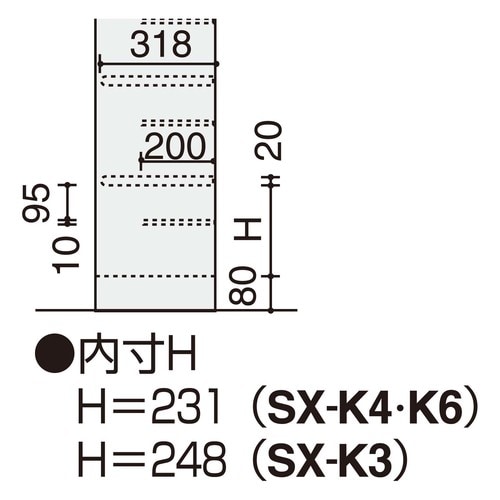 シューズBOX 3段開口中棚有り