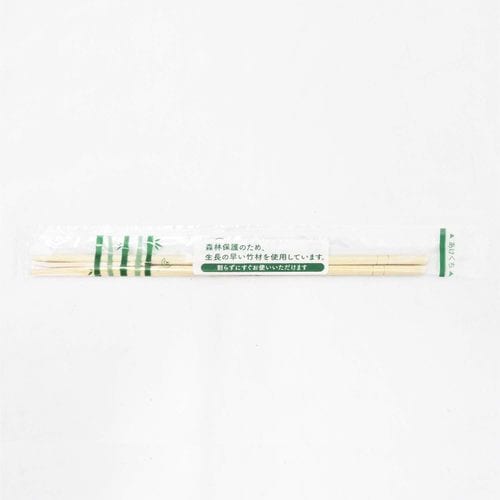 完封 竹 丸 割り箸 個包装楊枝入100膳3セット