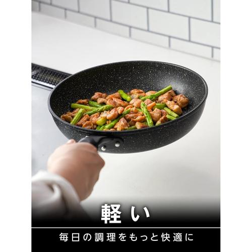 ダブルマーブルα フライパン 28cm