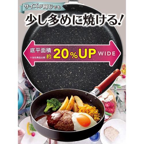 クックテイク たくさん焼ける フライパン 24cm