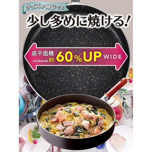クックテイク たくさん焼ける フライパン 28cm