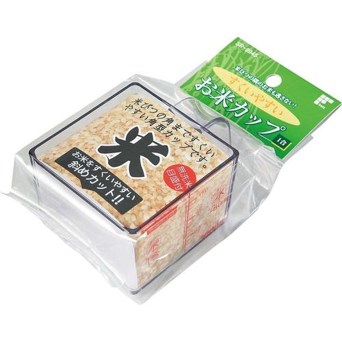 計量カップ すくいやすいお米カップ 6セット