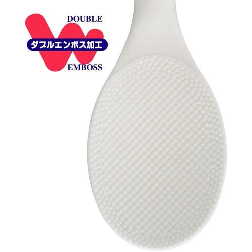 しゃもじ ホワイト Wエンボス加工 3セット