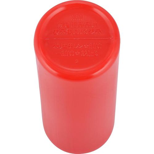 ディスペンサー 赤 320cc 3セット