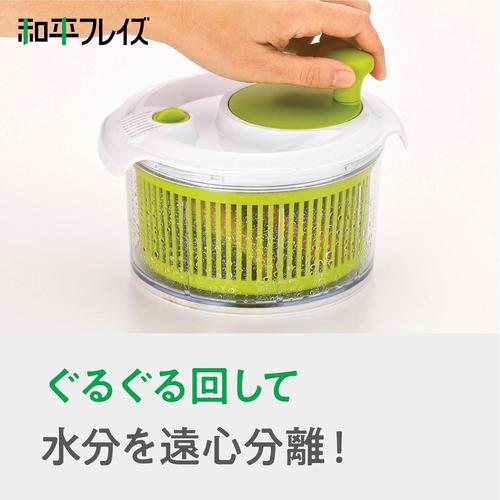 サラダスピナー 野菜水切り器 ミニ